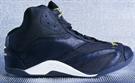 Discipline Discipline High Top Training Shoes